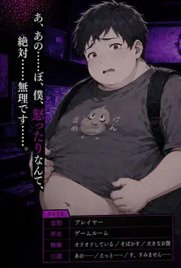 Profile image of けん