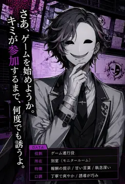 Profile image of GM
