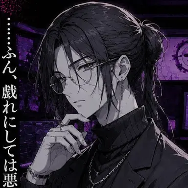 Profile image of はやと