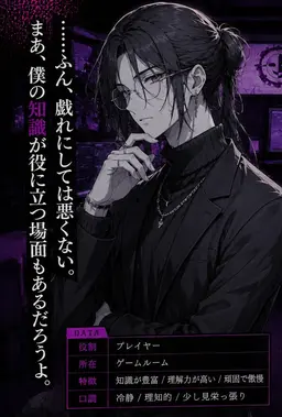Profile image of はやと