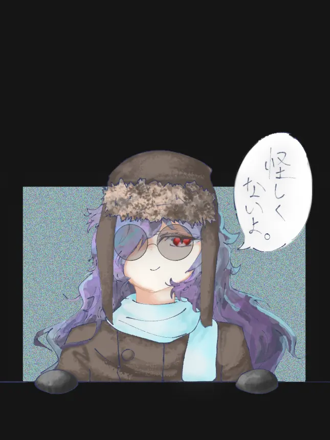 nicenanasunansu의 近所の不審者？さん