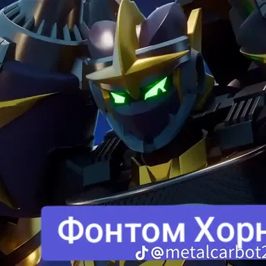 Profile image of 펜턴호넷