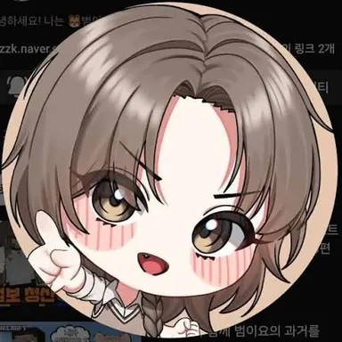 Profile image of 범이요