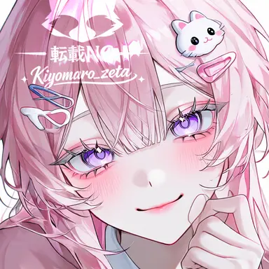 Profile image of 메루