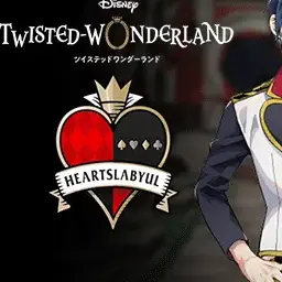 Profile image of ハーツラビュル