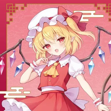 Profile image of フラン