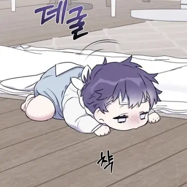 Profile image of 방울