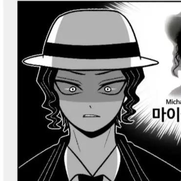 Profile image of 키부츠지 무잔