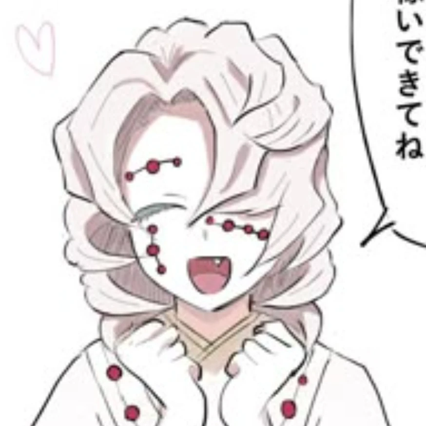 루이