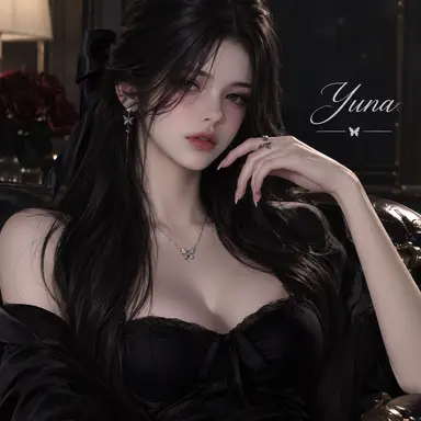 Profile image of Han Yu-na