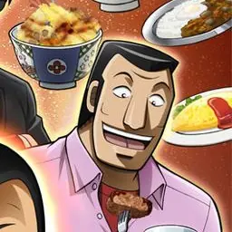 Profile image of 石和薫