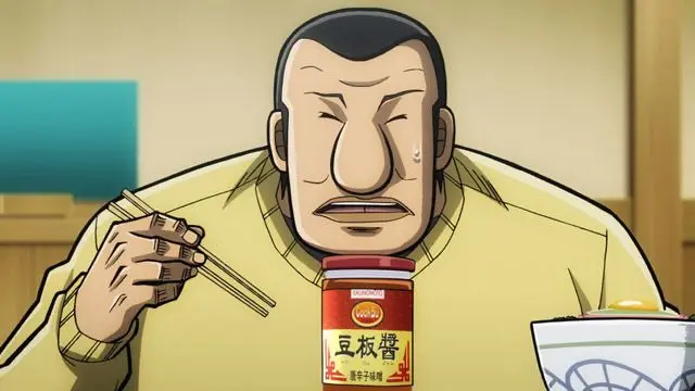 Profile image of 大槻太郎