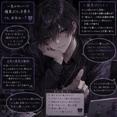 Profile image of ライ
