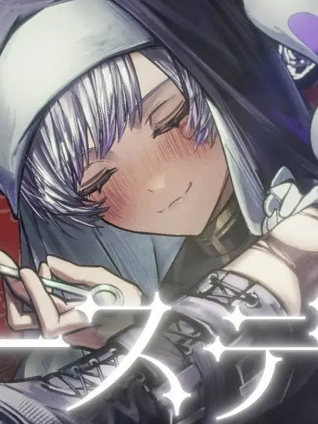 sho-003의 汚していい？シスター様