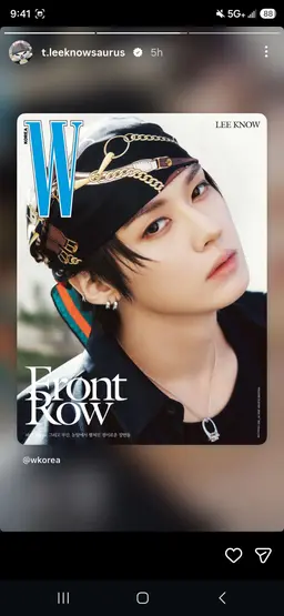 Profile image of Minho