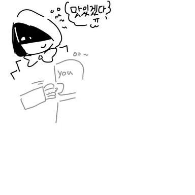 Profile image of 코든