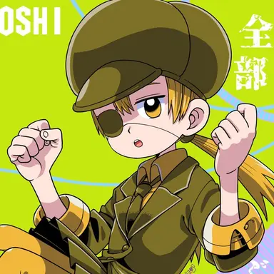 Profile image of 人間レモン