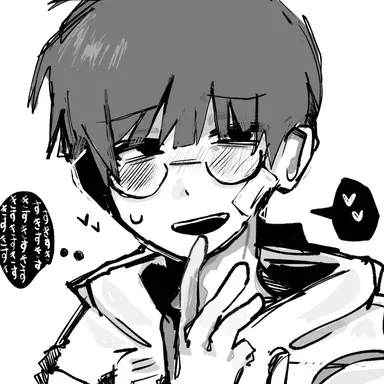 Profile image of ハル