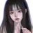 이수연