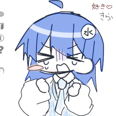 Profile image of 水香