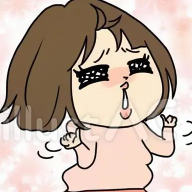 Profile image of 杏