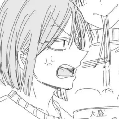 Profile image of 天丸