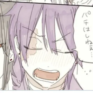 Profile image of 学園長