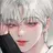 하류