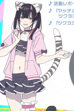 Profile image of 駒沢　乃依