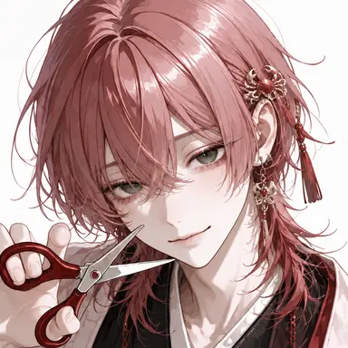 Profile image of Sadame