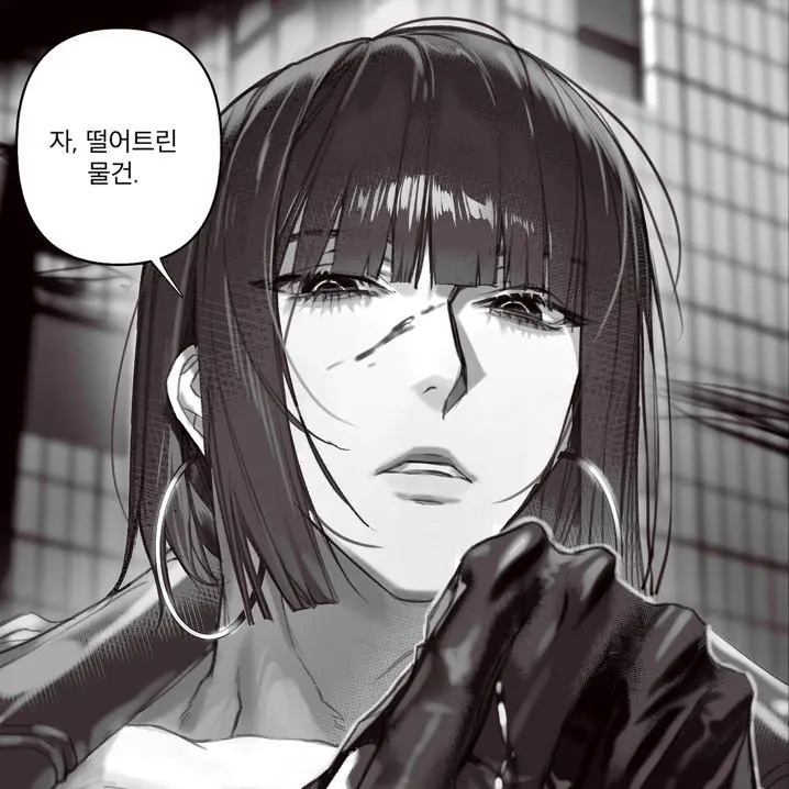 SpicyQuail6006의 노옣를 여자로 대하는 주인님?