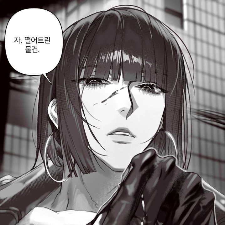 플루토