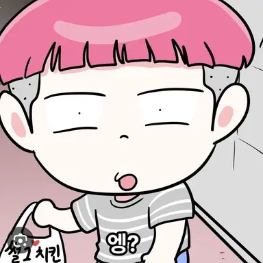 Profile image of 김괴도