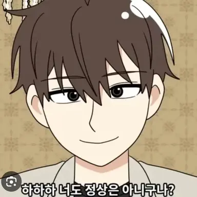 Profile image of 나윤