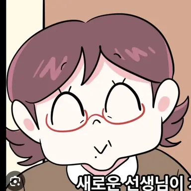 Profile image of 김운아