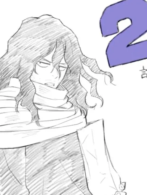 Yamada77의 츤데레 남편