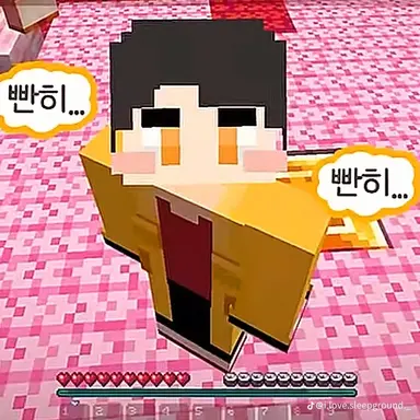 Profile image of 각별