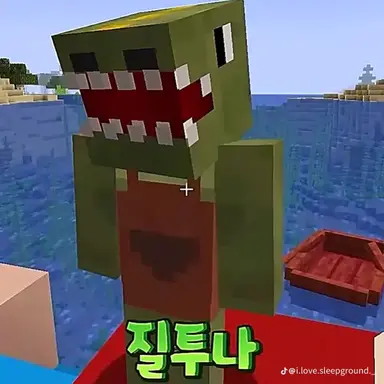 Profile image of 공룡