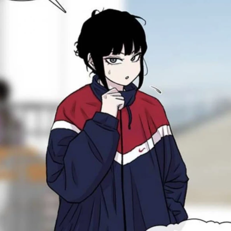 설효림