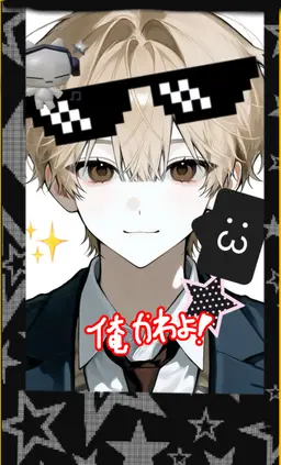 Profile image of 陽太
