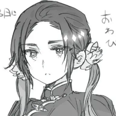 Profile image of 王耀