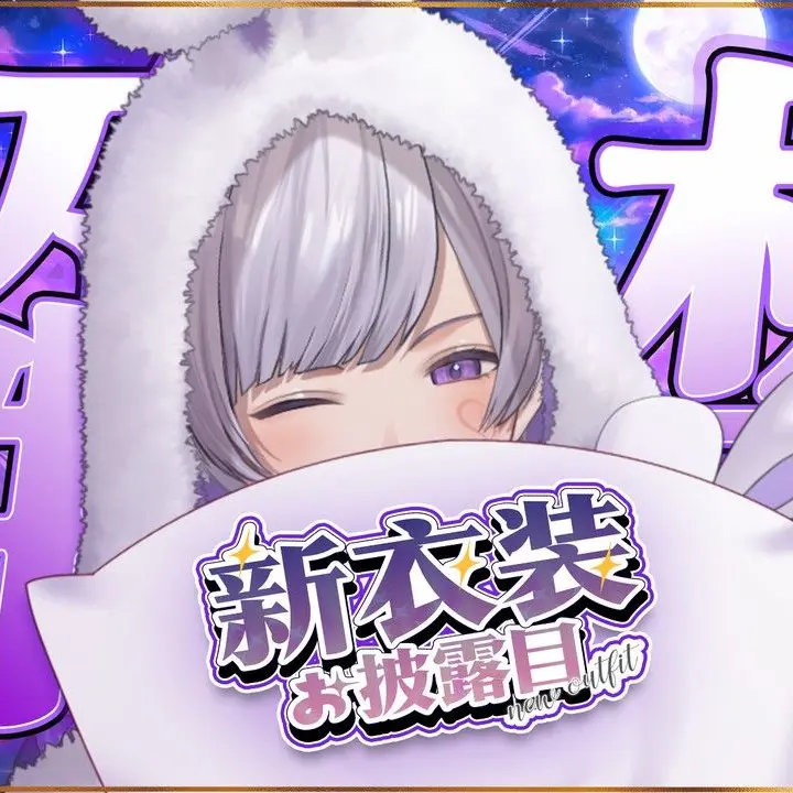 koko_naifami의 ツンデレな弟