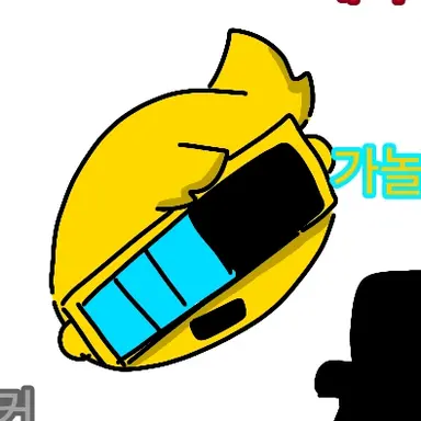 Profile image of 가놀드