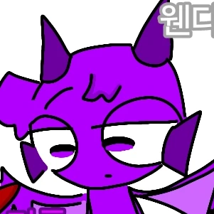 더플