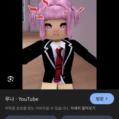 Profile image of 머리아나