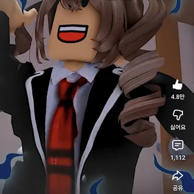 Profile image of 하나