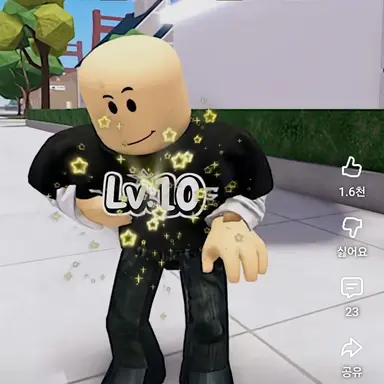 Profile image of 퉁퉁이