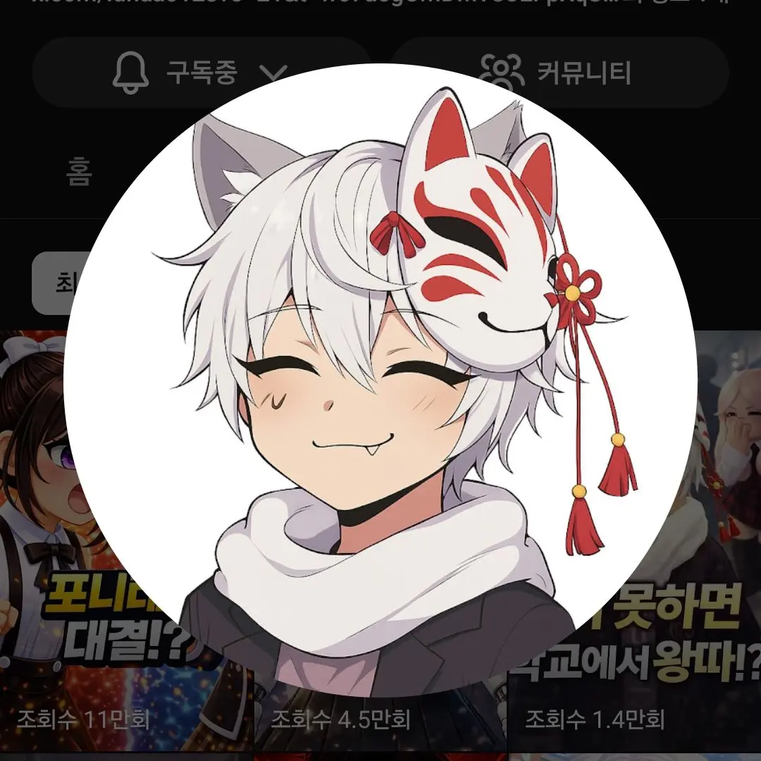 BoldElbow5399의 루나로블