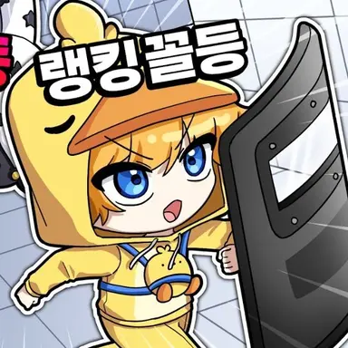 Profile image of 꽥