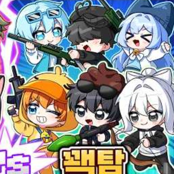 꽥꽥탐험대 대표 이미지